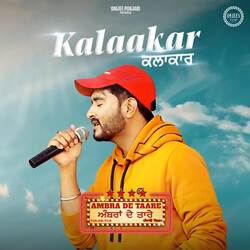 Kalaakar-NT5faBNBZH4