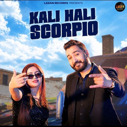 Kali Kali Scorpio