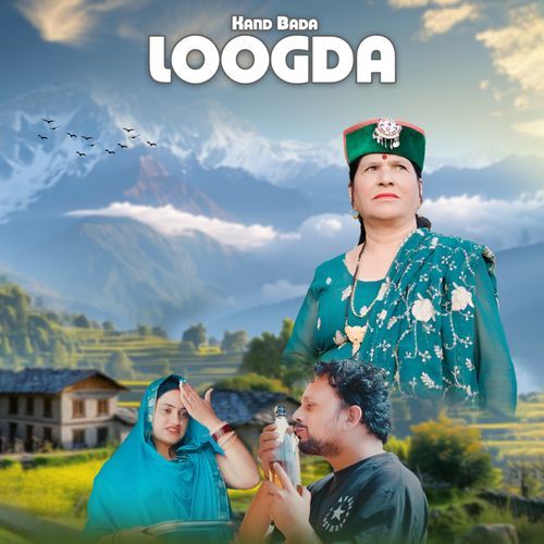 Kand Bada Loogda