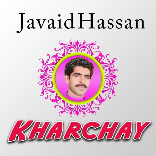 Kharchay