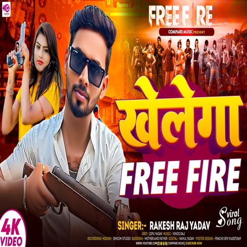 Khelega Free Fire