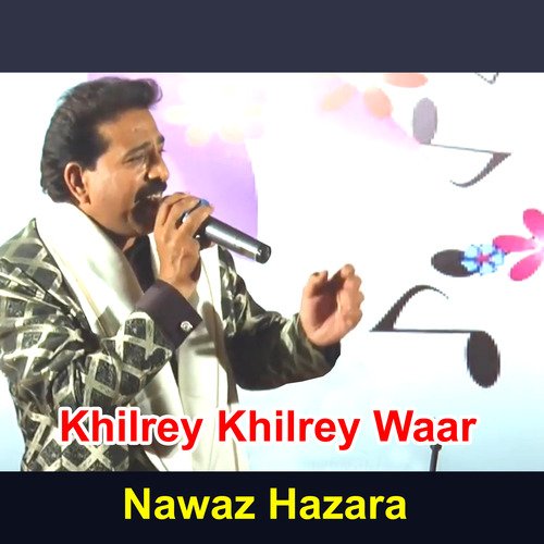 Khilrey Khilrey Waar