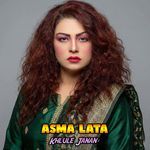 Khlule Janan