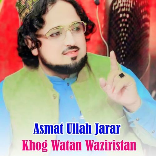 Khog Watan Waziristan