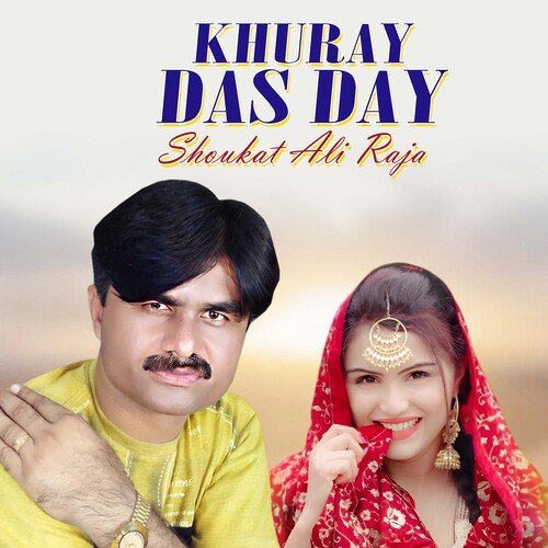 Khuray Das Day