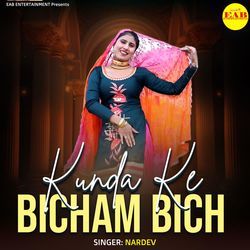 Kunda Ke Bicham Bich-PD8IaBxIQB4