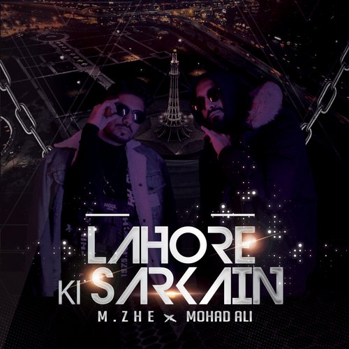 Lahore Ki Sarkain