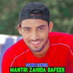 MANTRI ZAHIDA SAFEEK