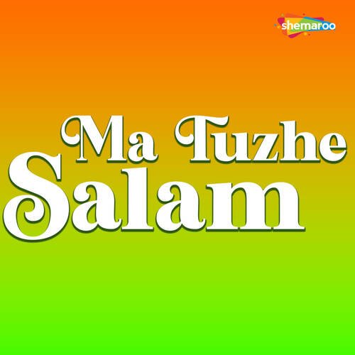 Ma Tuzhe Salam