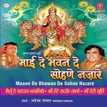 Tera Darshan Mil Jaay - Narendra Chanchal