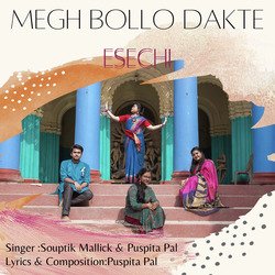 Magh Bollo Dakte Esechi-GwIkCA5,c1c