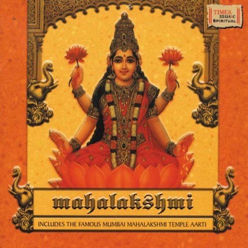 Aarti From Mahalkshmi Temple - Mumbai