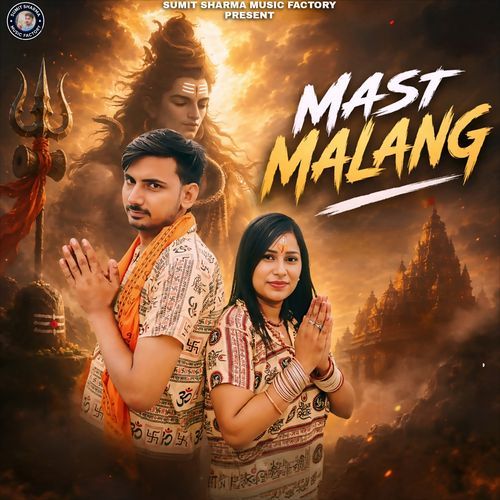 Mast Malang