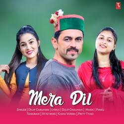 Mera Dil-RRxTdQ51Q2M