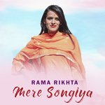 Mere Songiya