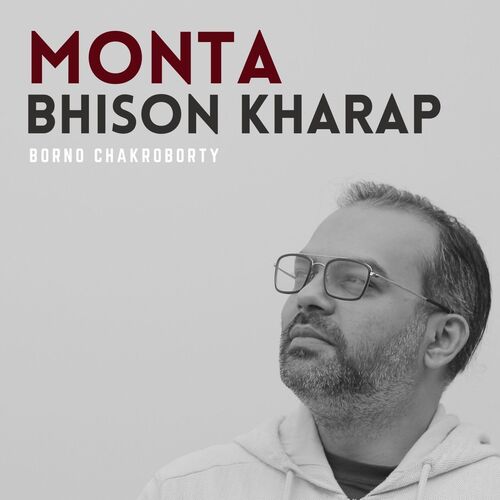Monta Bhison Kharap