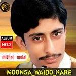 Moonsa Waido Kare 
