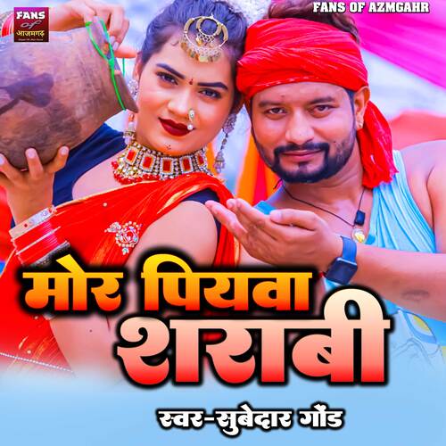Mor Piywa Sharabi