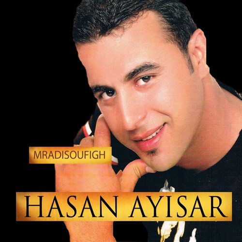 Hasan Ayisar