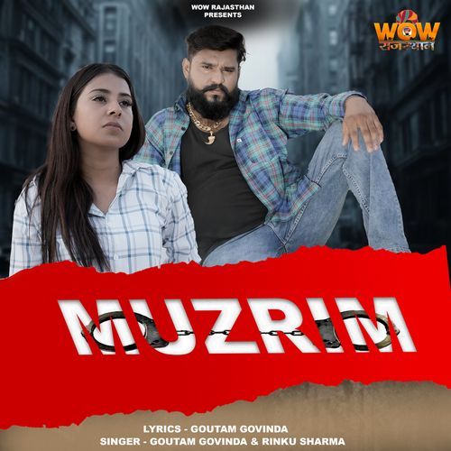 Muzrim