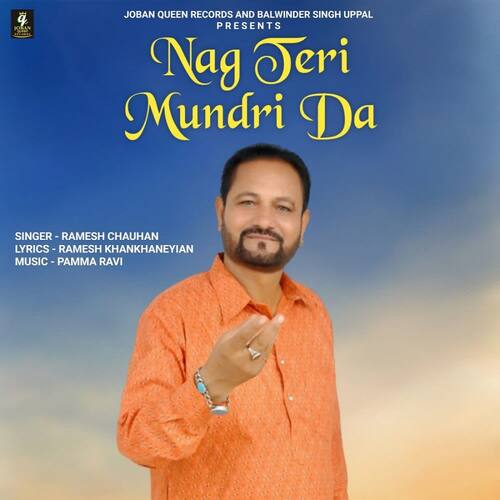 Nag Teri Mundri Da