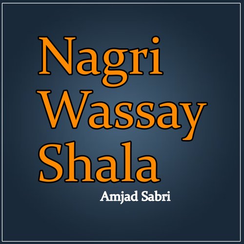 Nagri Wassay Shala