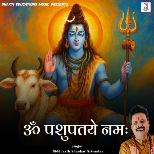 Om Pashupataye Namah