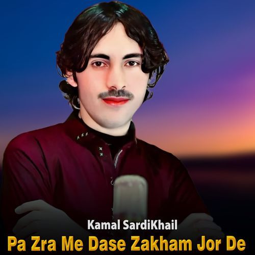 Pa Zra Me Dase Zakham Jor De