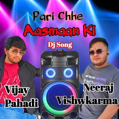 Pari Chhe Aasman Ki