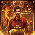 Pesiyavara Manad Arithaey (From "The Rise Of Ashoka") (Original Motion Picture Soundtrack)