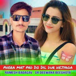 Phera Mat Pad Do Dil Dur Hejyaga-CDtfejhKXgc