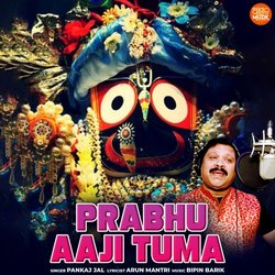 Prabhu Aaji Tuma-PlgaSTZ0BAs