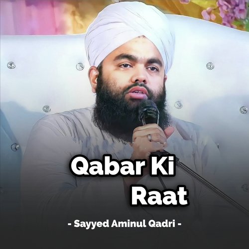 Qabar Ki Raat