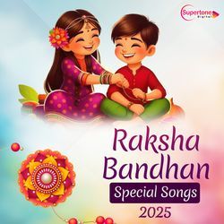 Dekhu Re Baat Teri Dekhu Bhaiya Le Ke Rakhi Hathon Mein