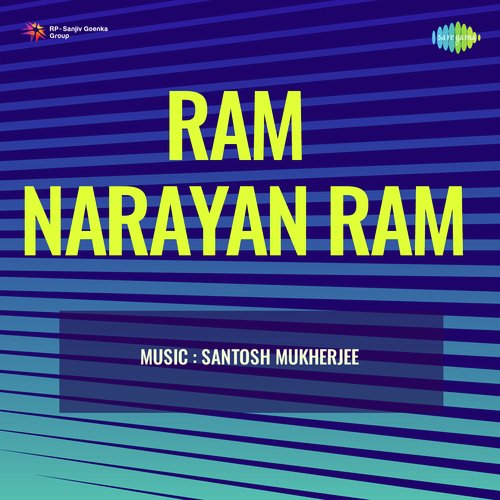 Ram Narayan Ram