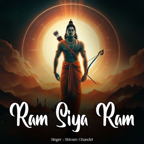 Ram Siya Ram