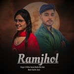 Ramjhol