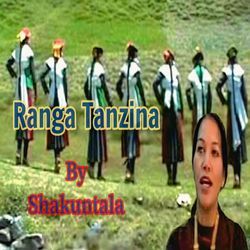 Ranga Tanzina
