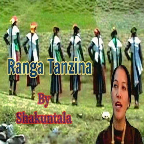 Ranga Tanzina