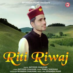 Riti Riwaj-PAM5ezdSBVg