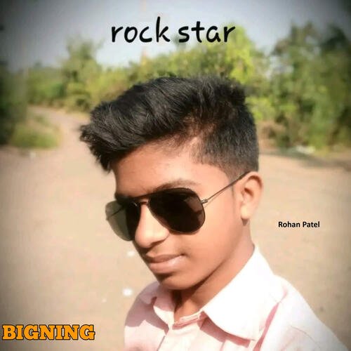 Rock Star (Bigning)