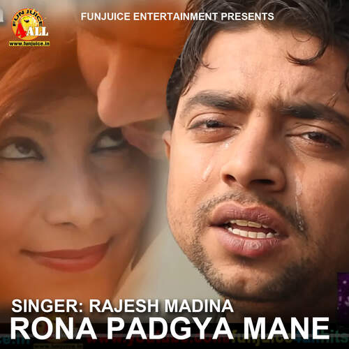 Rona Padgya Mane