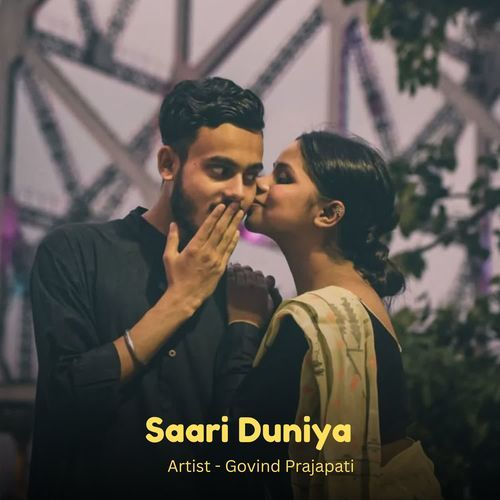 Saari Duniya