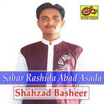 Sahar Rashida Abad Asada