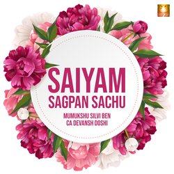 Saiyam Sagpan Sachu-Ni4fZ1kFX10