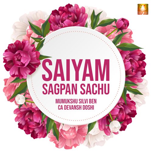 Saiyam Sagpan Sachu