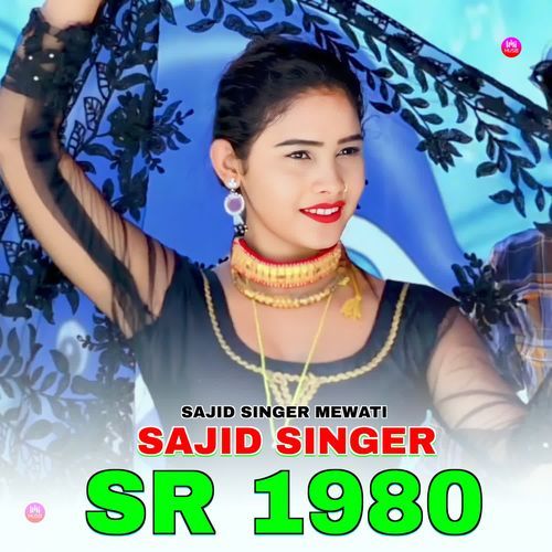 Sajid Singer SR 1980