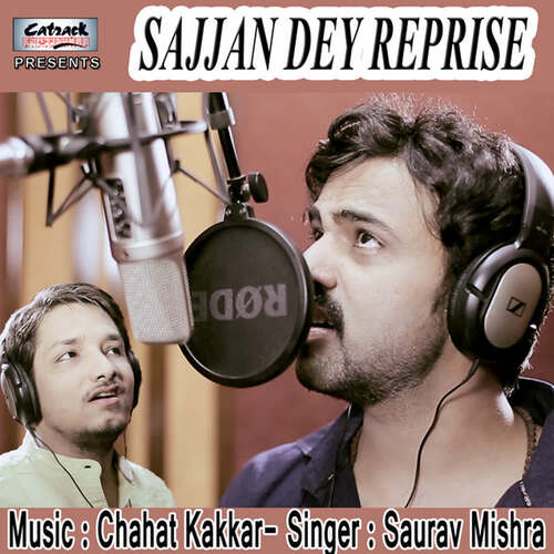 Sajjan Dey Reprise - Single