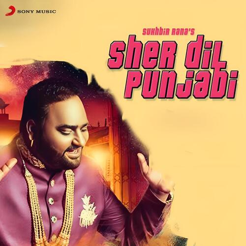 Sher Dil Punjabi