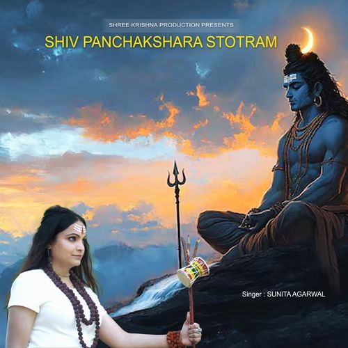 Shiv Panchakshara Stotram